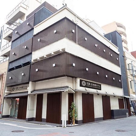 Floral Hotel · Nihonbashi Osaka Bagian luar foto