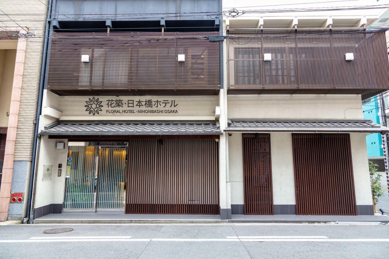 Floral Hotel · Nihonbashi Osaka Bagian luar foto
