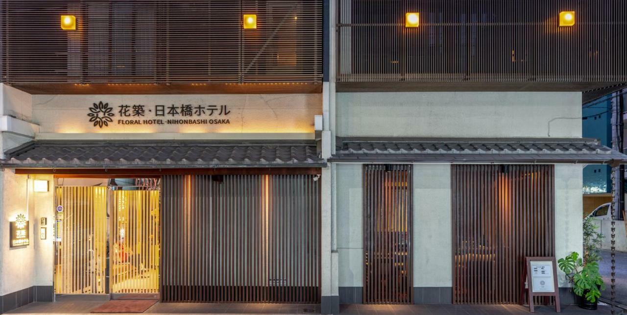 Floral Hotel · Nihonbashi Osaka Bagian luar foto