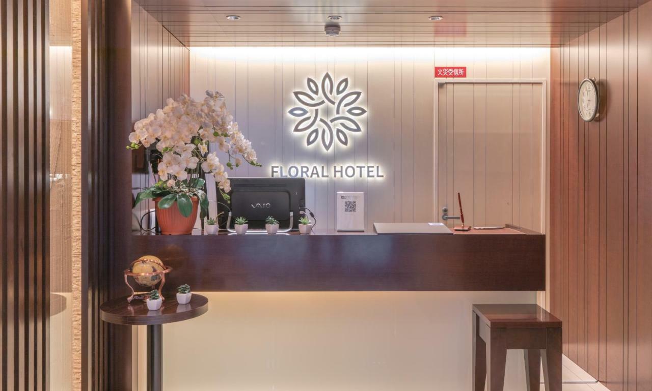 Floral Hotel · Nihonbashi Osaka Bagian luar foto